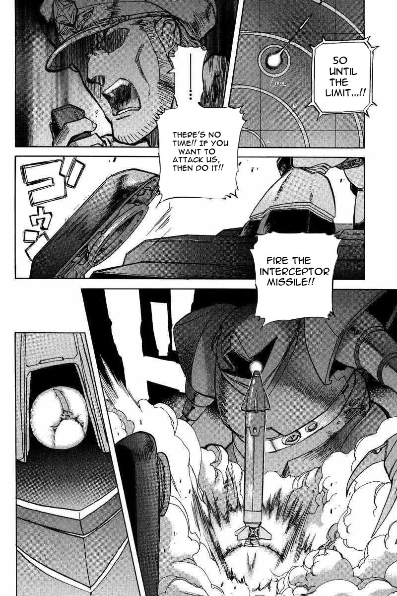 Gundam Legacy - Vol.2 Chapter 7-12 : Volume 2