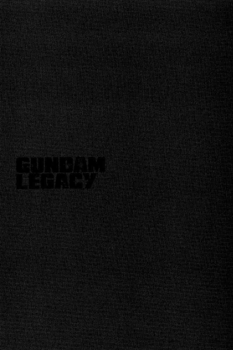 Gundam Legacy - Vol.2 Chapter 7-12 : Volume 2