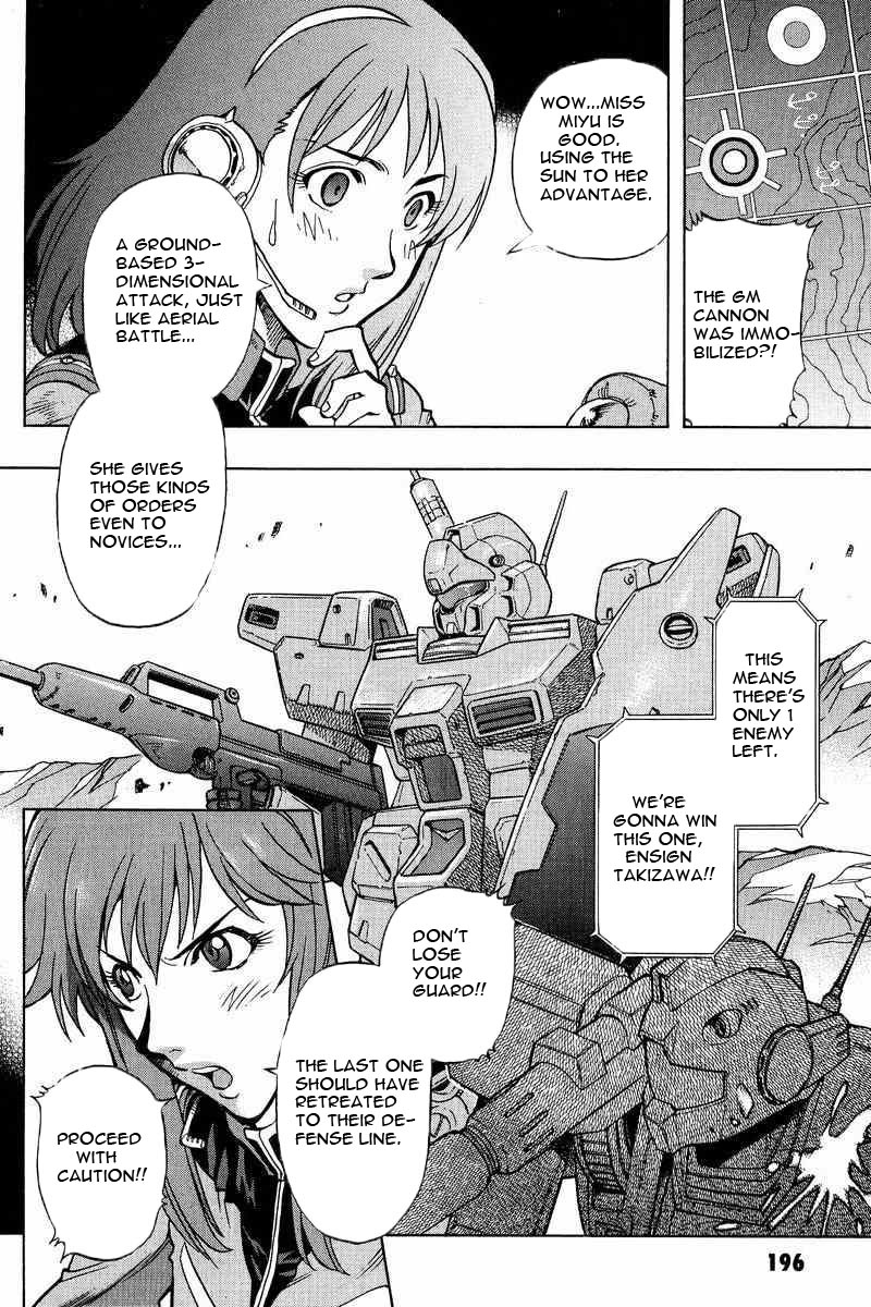 Gundam Legacy - Vol.2 Chapter 7-12 : Volume 2