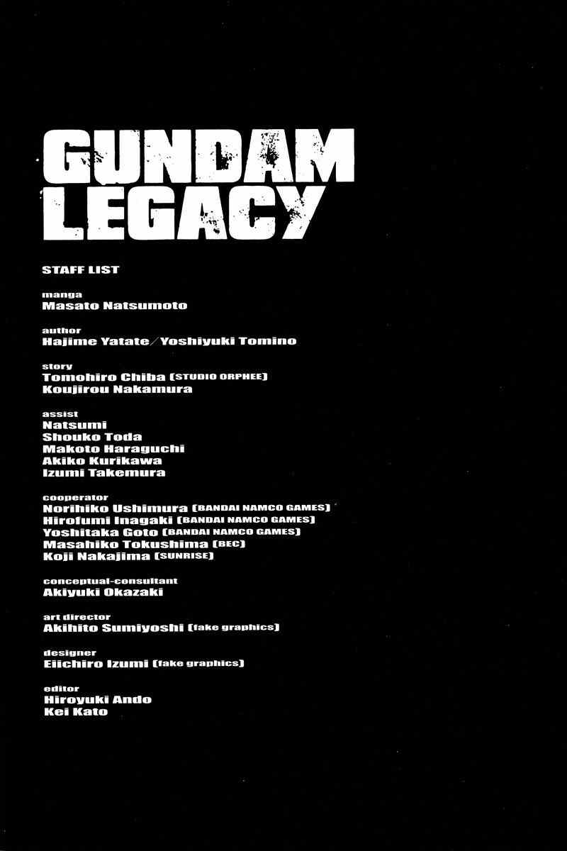 Gundam Legacy - Vol.2 Chapter 7-12 : Volume 2