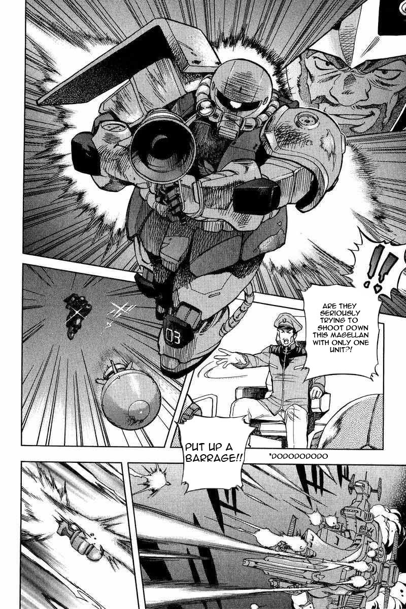 Gundam Legacy - Vol.1 Chapter 1-6 : Volume 1