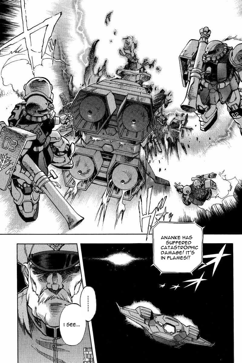 Gundam Legacy - Vol.1 Chapter 1-6 : Volume 1