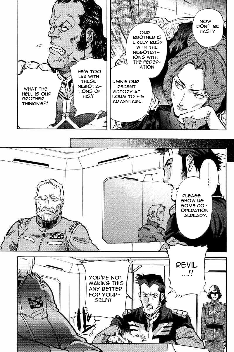 Gundam Legacy - Vol.1 Chapter 1-6 : Volume 1