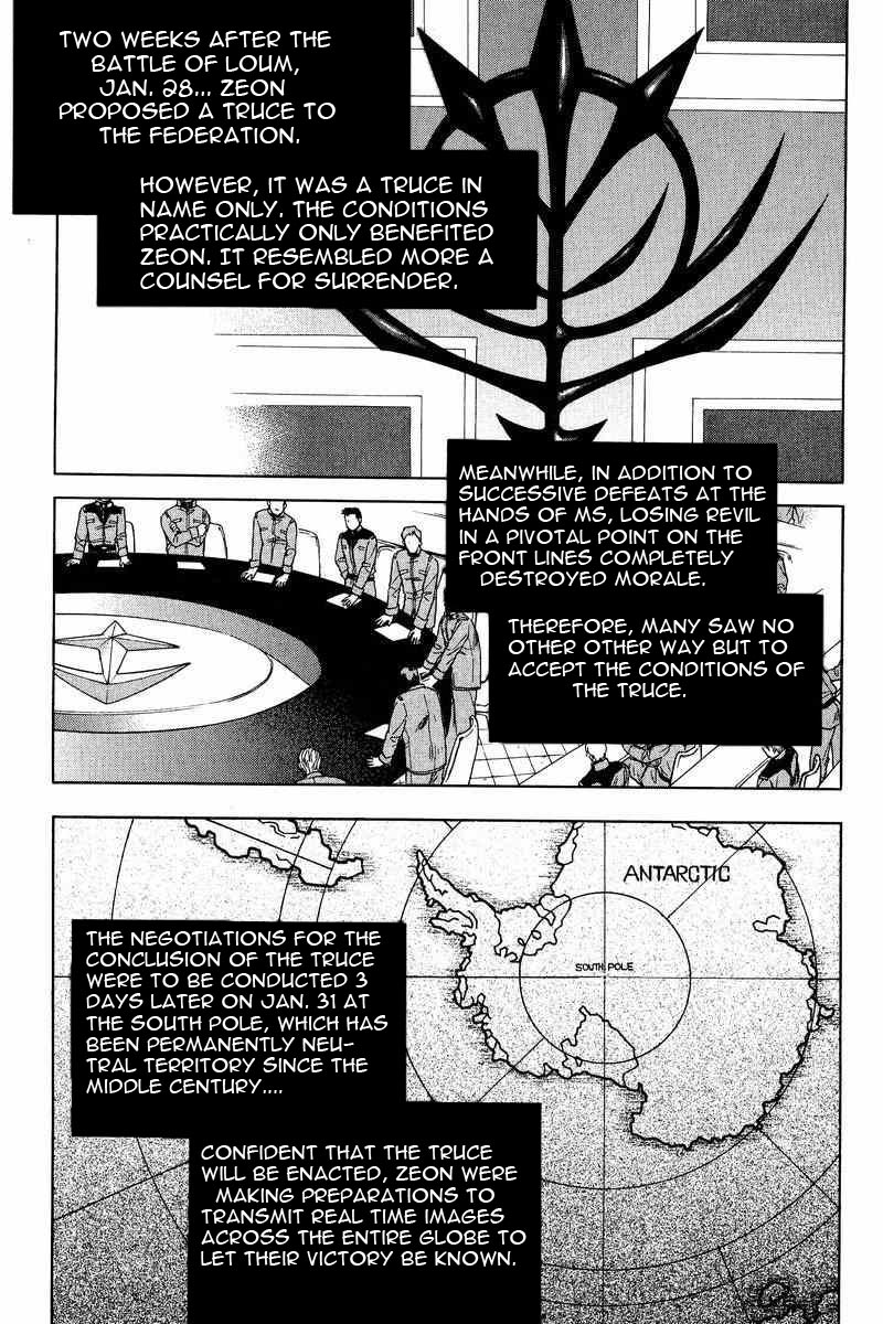 Gundam Legacy - Vol.1 Chapter 1-6 : Volume 1