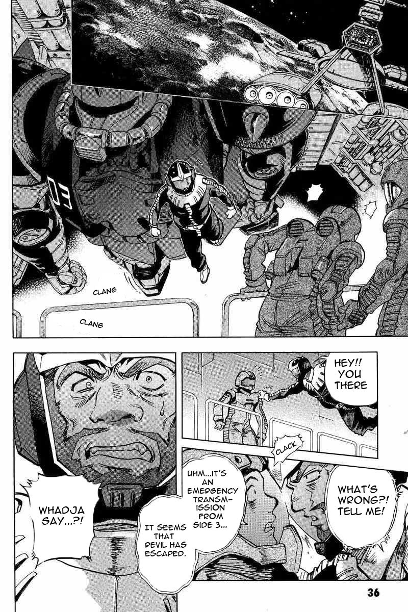 Gundam Legacy - Vol.1 Chapter 1-6 : Volume 1