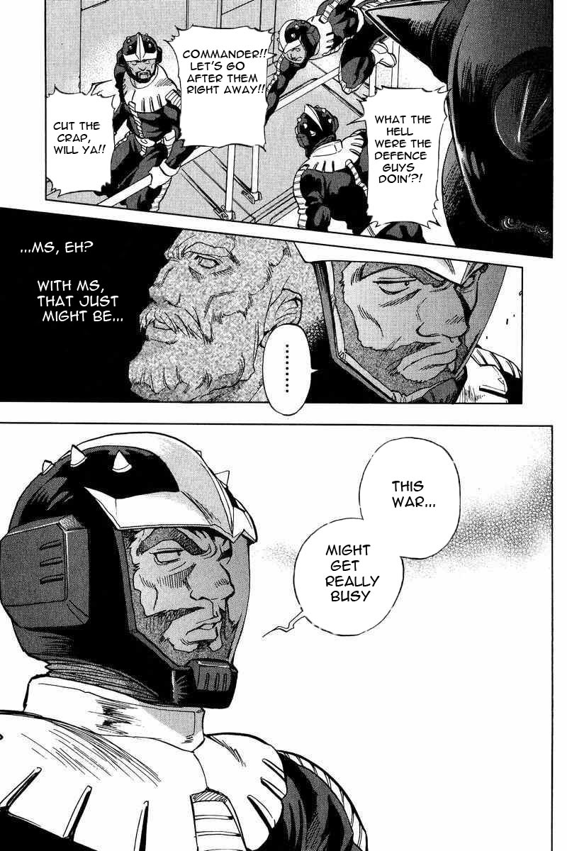 Gundam Legacy - Vol.1 Chapter 1-6 : Volume 1