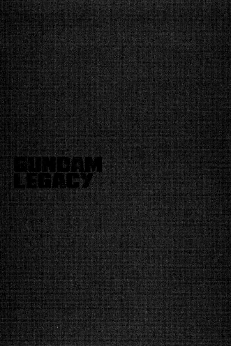 Gundam Legacy - Vol.1 Chapter 1-6 : Volume 1