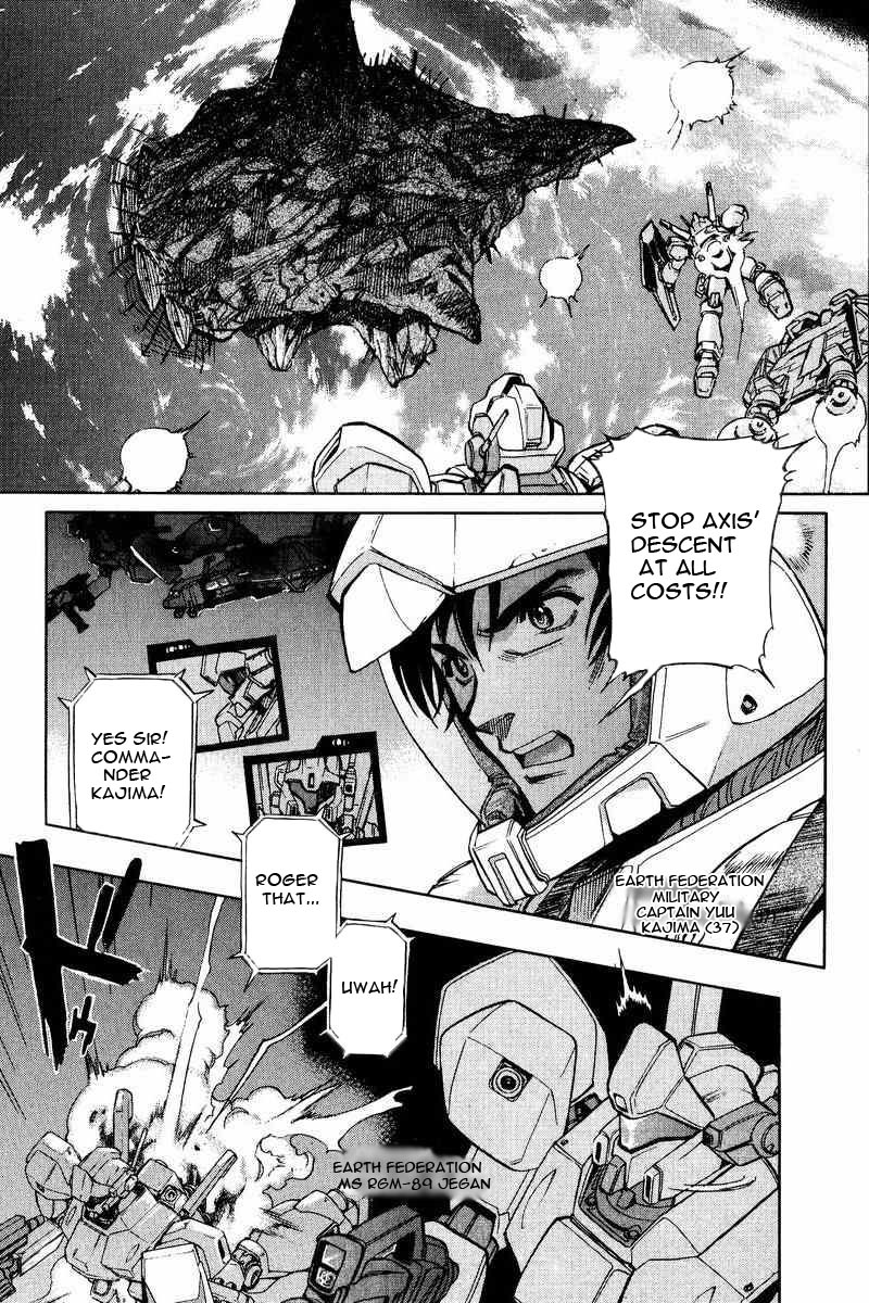 Gundam Legacy - Vol.1 Chapter 1-6 : Volume 1