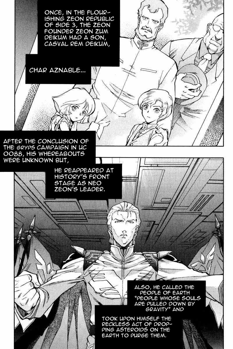 Gundam Legacy - Vol.1 Chapter 1-6 : Volume 1