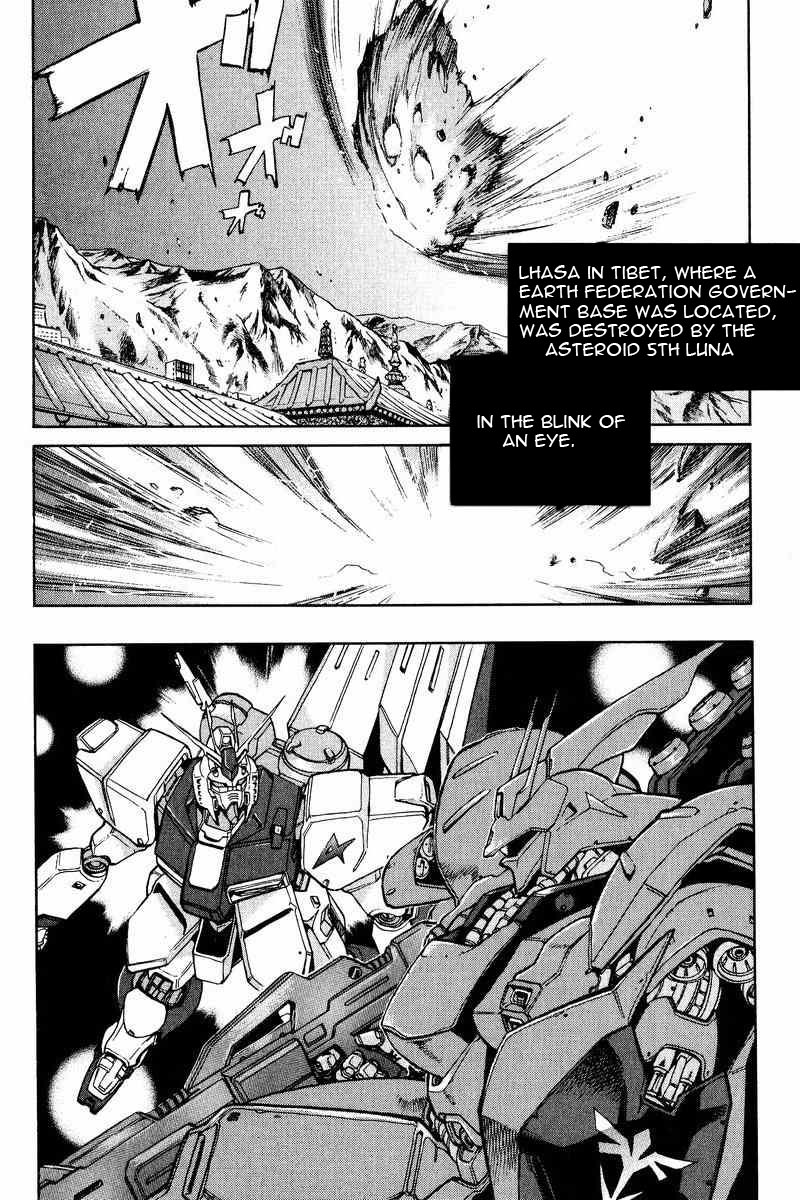 Gundam Legacy - Vol.1 Chapter 1-6 : Volume 1