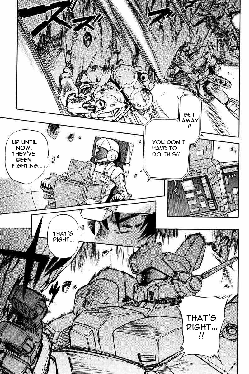 Gundam Legacy - Vol.1 Chapter 1-6 : Volume 1