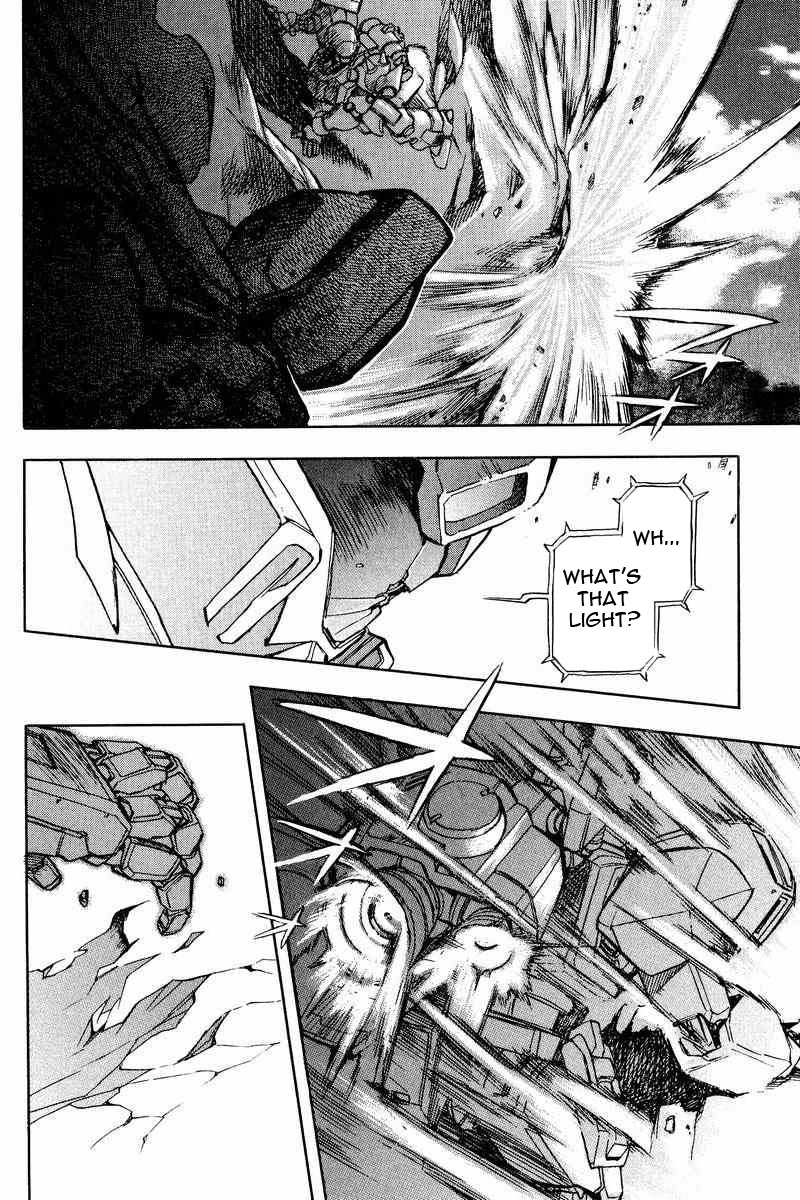 Gundam Legacy - Vol.1 Chapter 1-6 : Volume 1