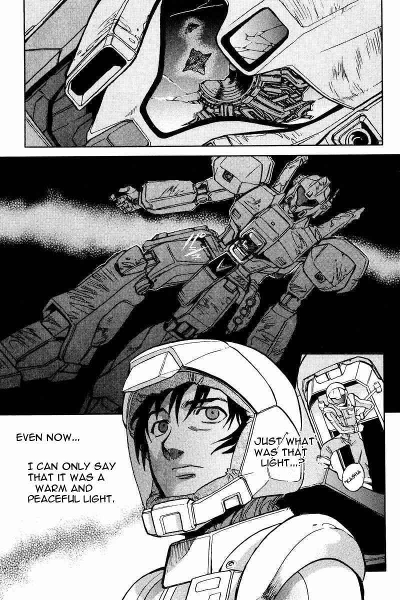 Gundam Legacy - Vol.1 Chapter 1-6 : Volume 1