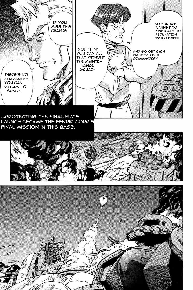 Gundam Legacy - Vol.1 Chapter 1-6 : Volume 1