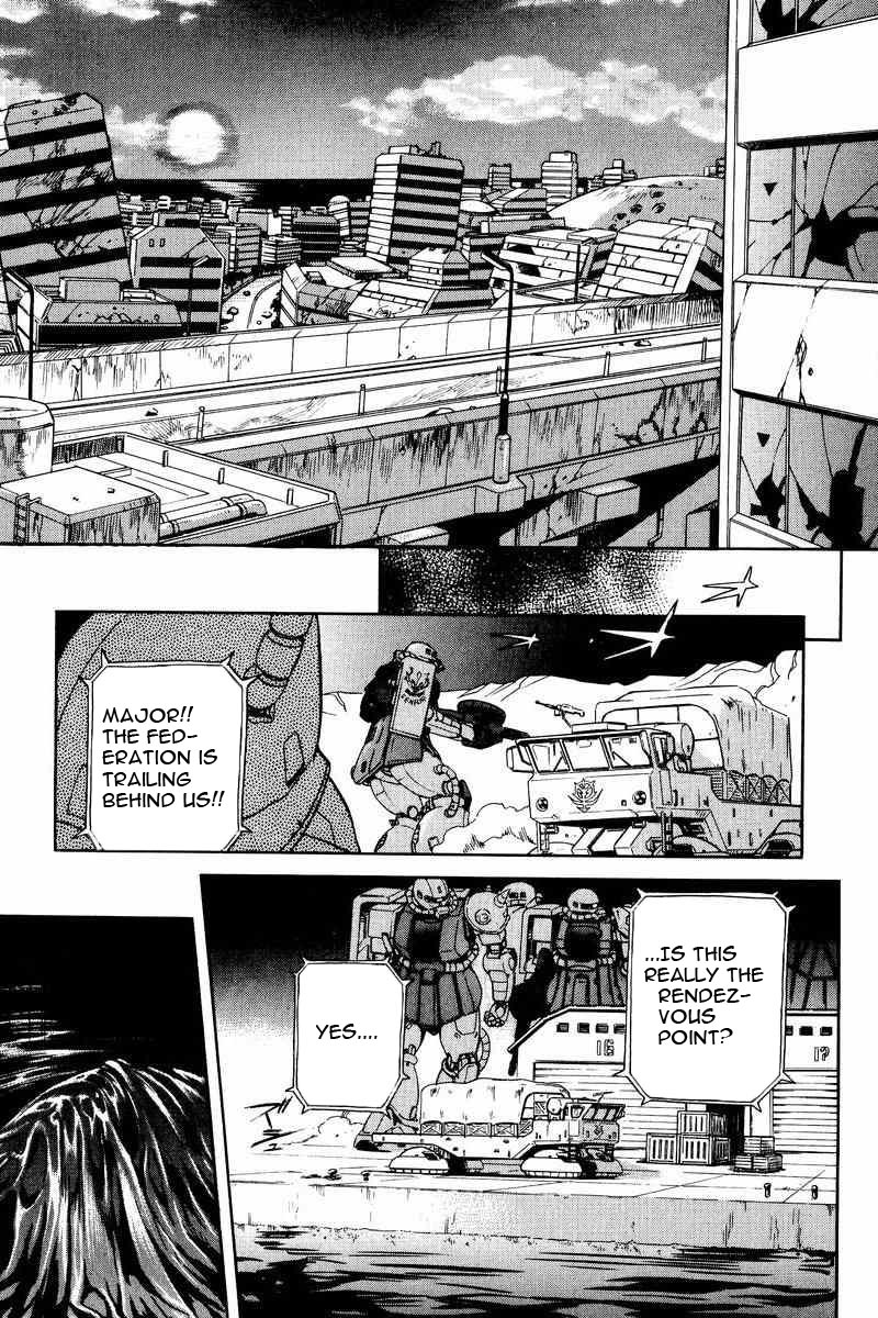 Gundam Legacy - Vol.1 Chapter 1-6 : Volume 1