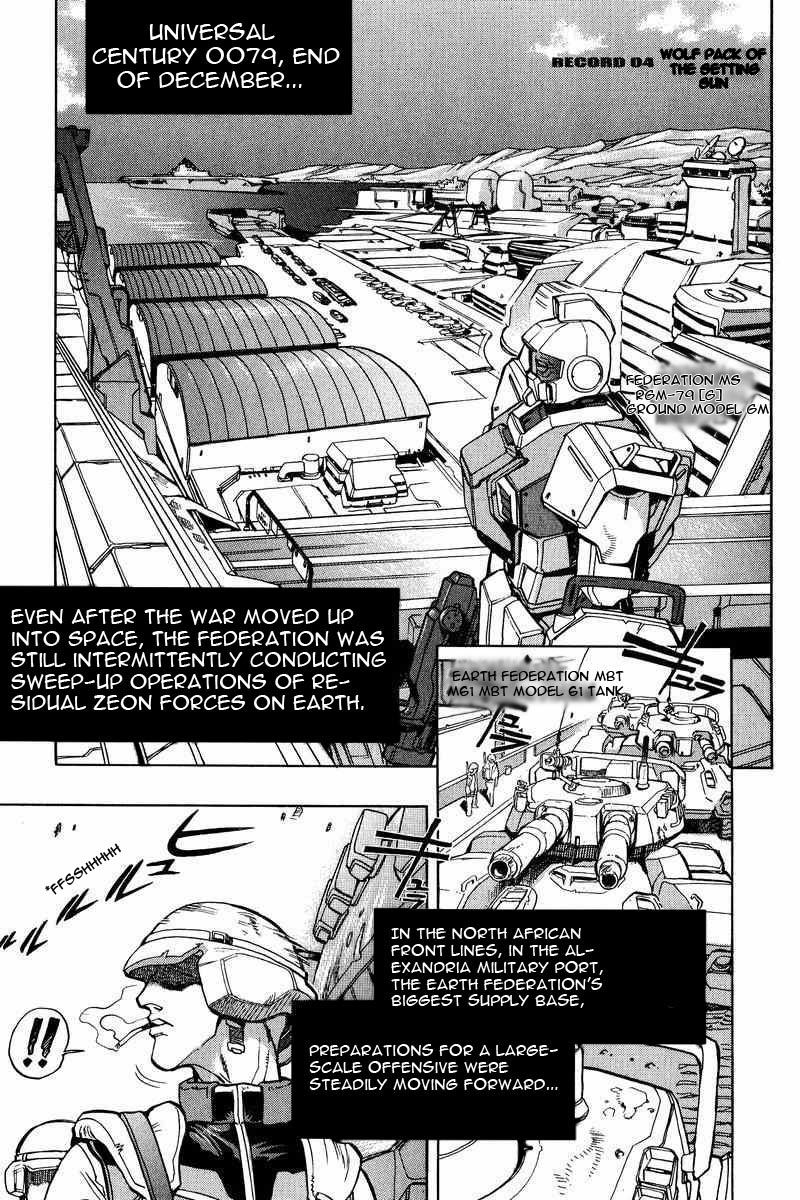 Gundam Legacy - Vol.1 Chapter 1-6 : Volume 1