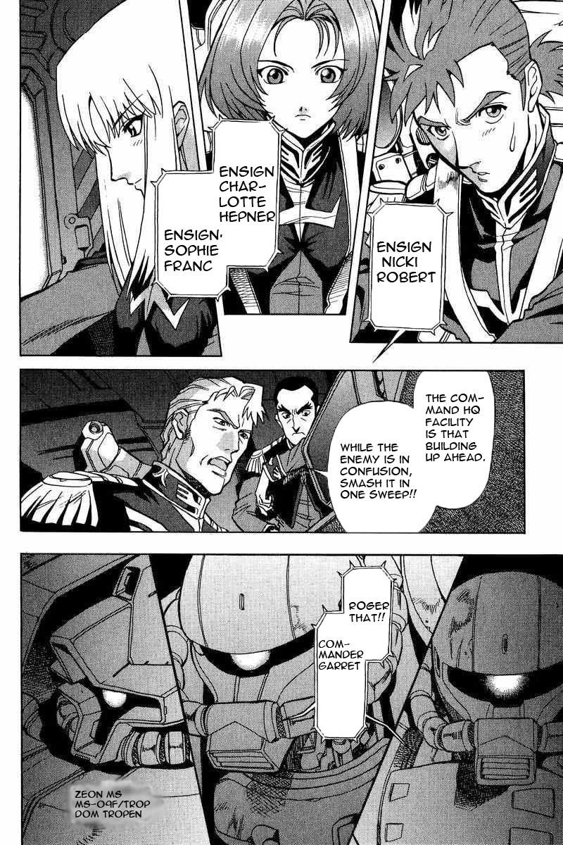 Gundam Legacy - Vol.1 Chapter 1-6 : Volume 1