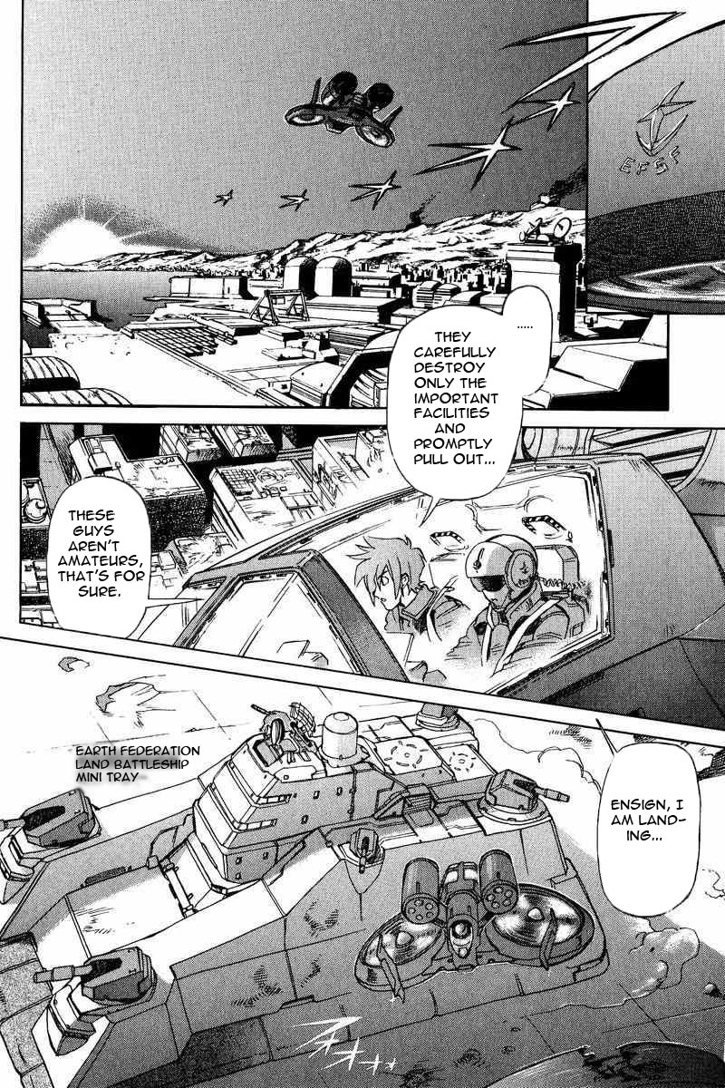 Gundam Legacy - Vol.1 Chapter 1-6 : Volume 1