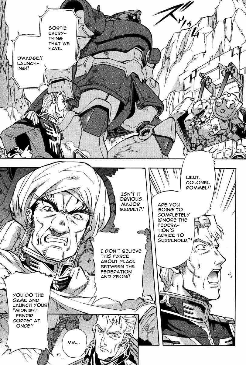 Gundam Legacy - Vol.1 Chapter 1-6 : Volume 1