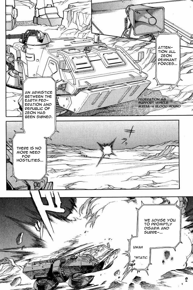 Gundam Legacy - Vol.1 Chapter 1-6 : Volume 1