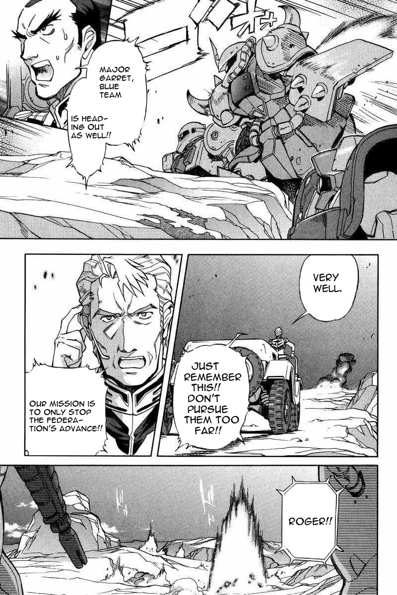 Gundam Legacy - Vol.1 Chapter 1-6 : Volume 1