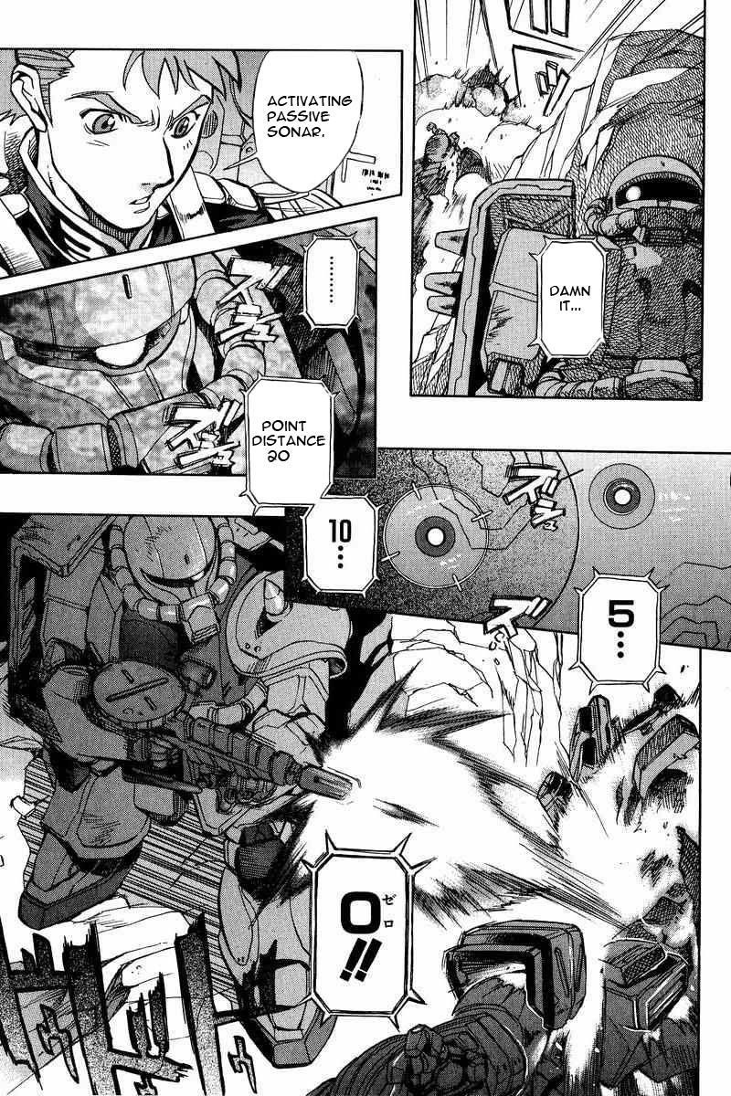 Gundam Legacy - Vol.1 Chapter 1-6 : Volume 1