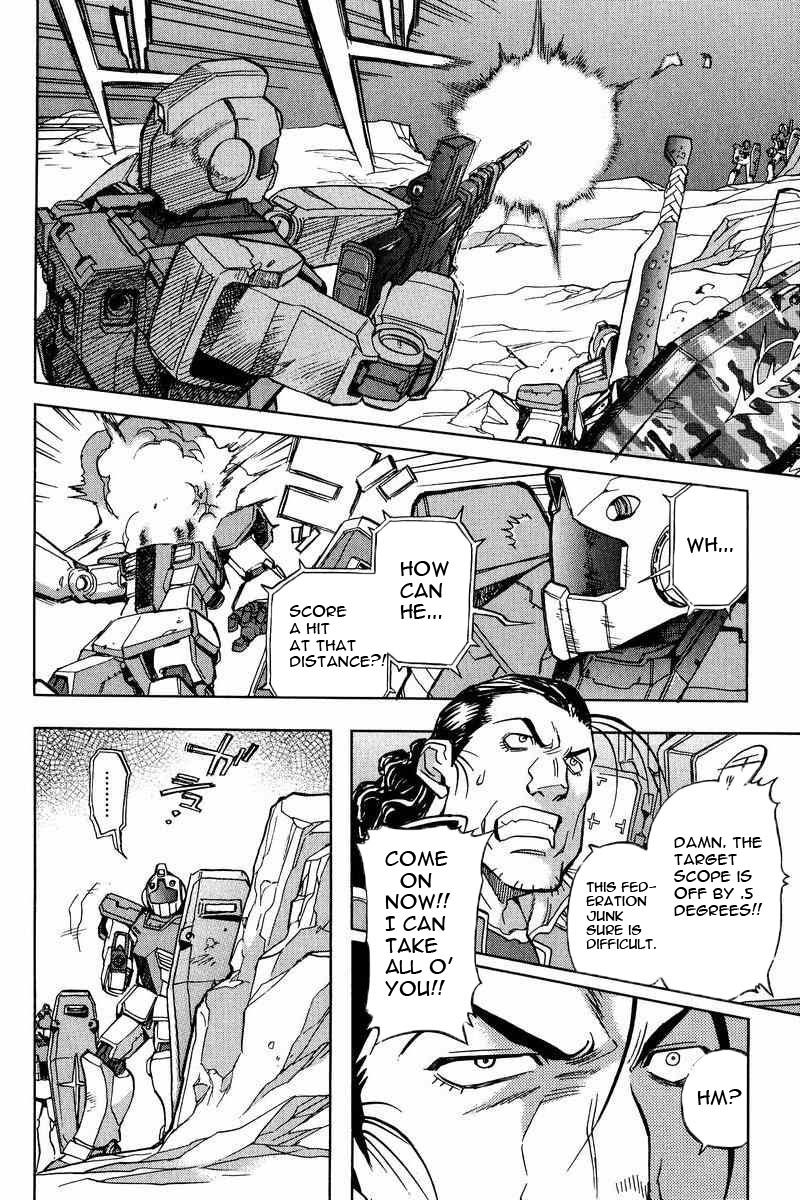 Gundam Legacy - Vol.1 Chapter 1-6 : Volume 1