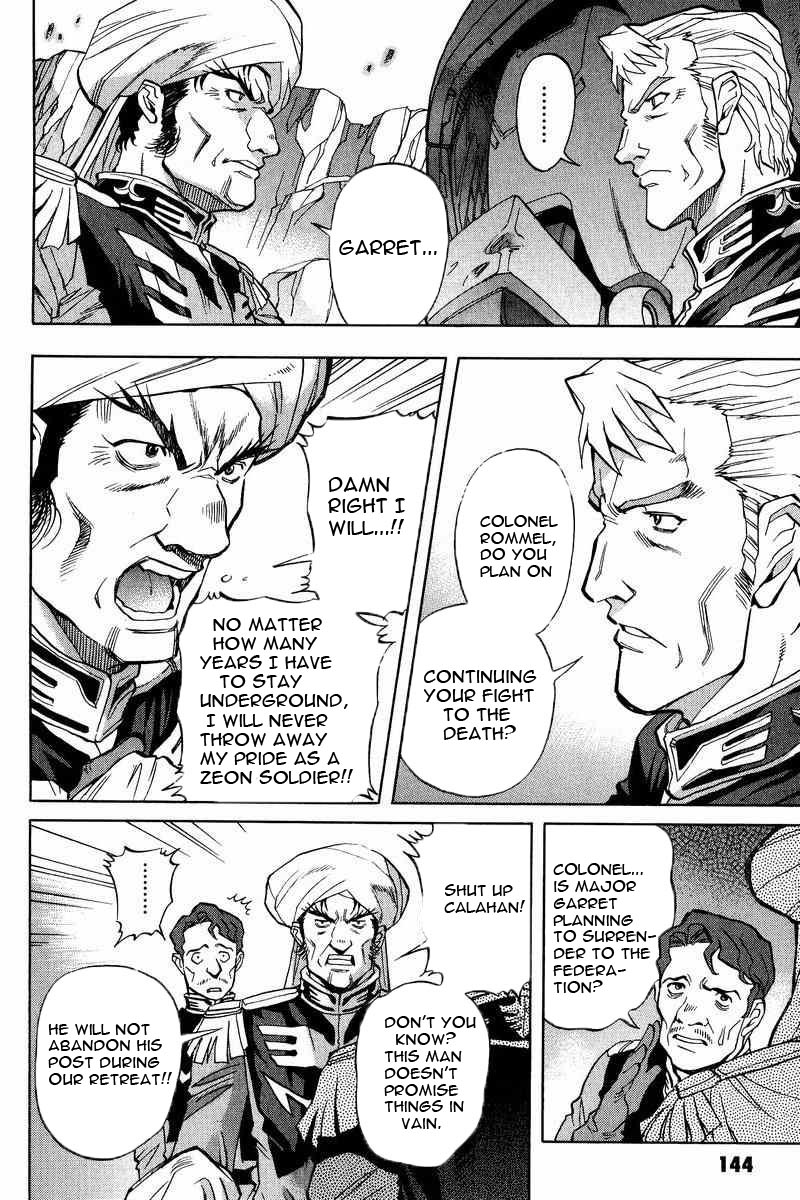 Gundam Legacy - Vol.1 Chapter 1-6 : Volume 1