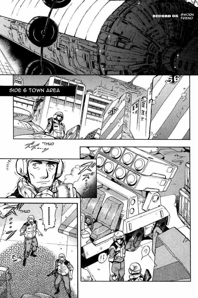 Gundam Legacy - Vol.1 Chapter 1-6 : Volume 1