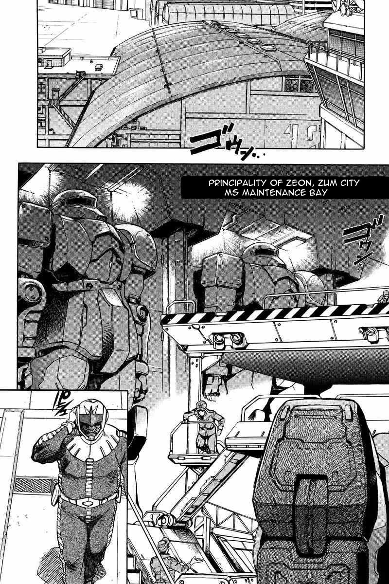 Gundam Legacy - Vol.1 Chapter 1-6 : Volume 1