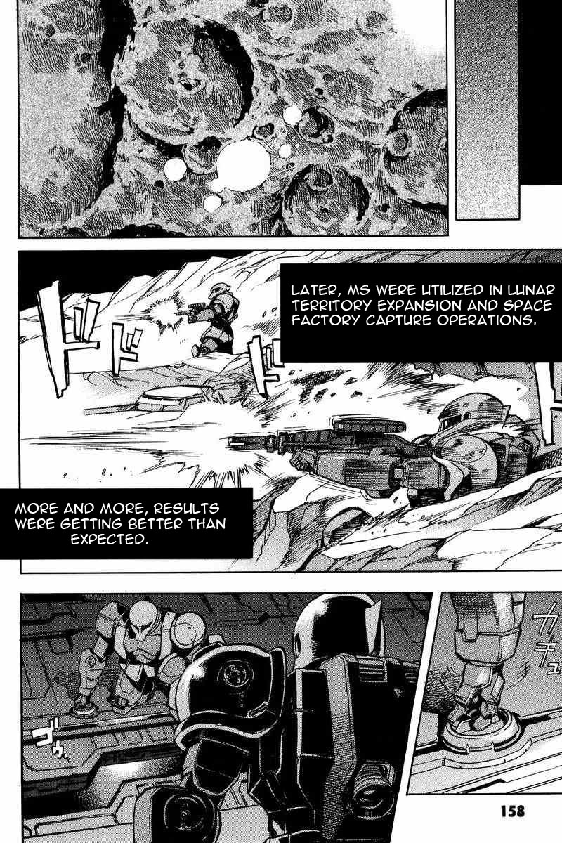 Gundam Legacy - Vol.1 Chapter 1-6 : Volume 1