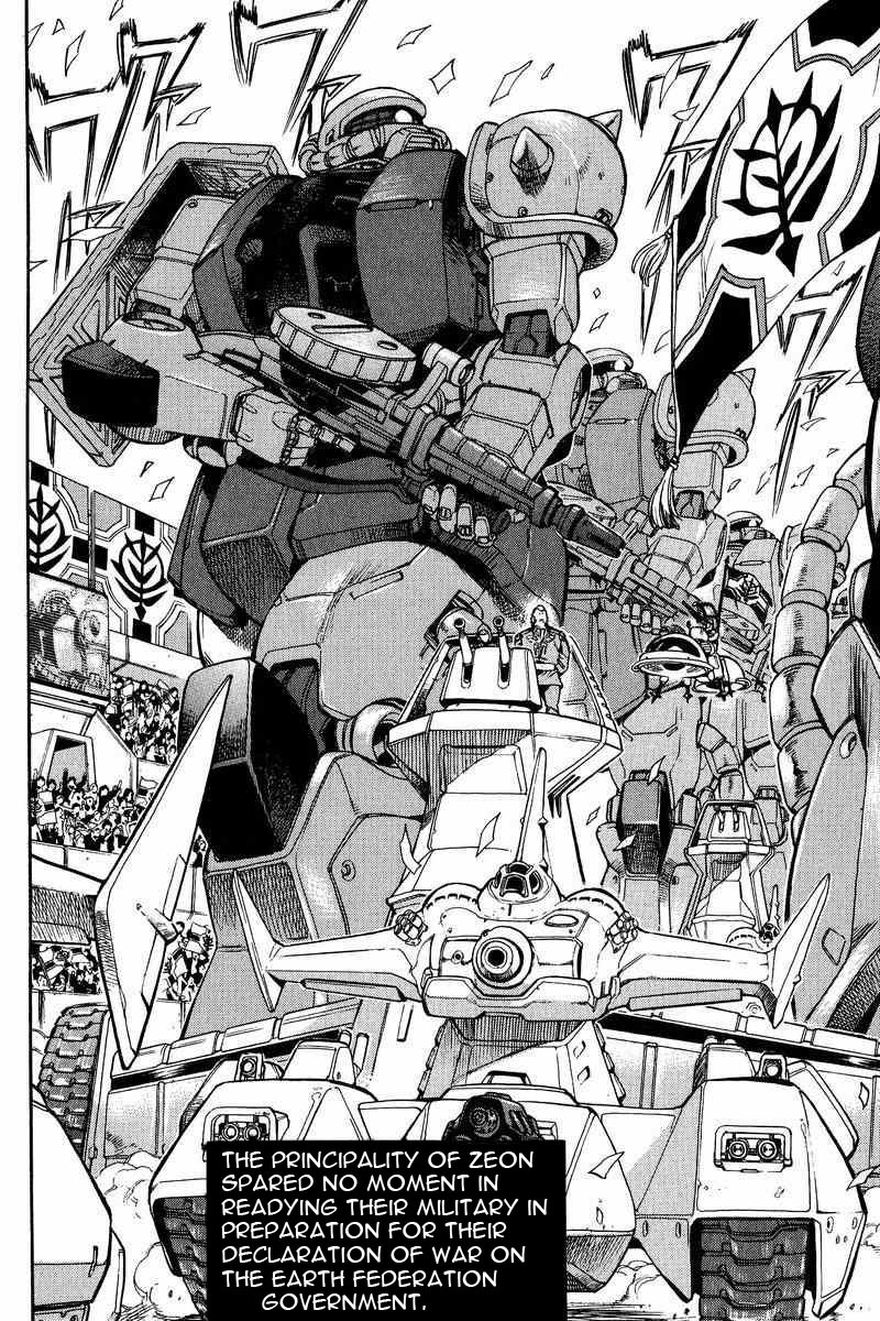 Gundam Legacy - Vol.1 Chapter 1-6 : Volume 1