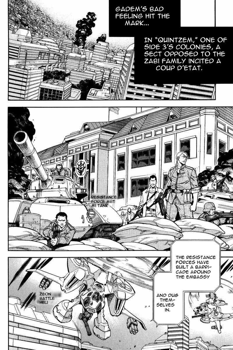 Gundam Legacy - Vol.1 Chapter 1-6 : Volume 1