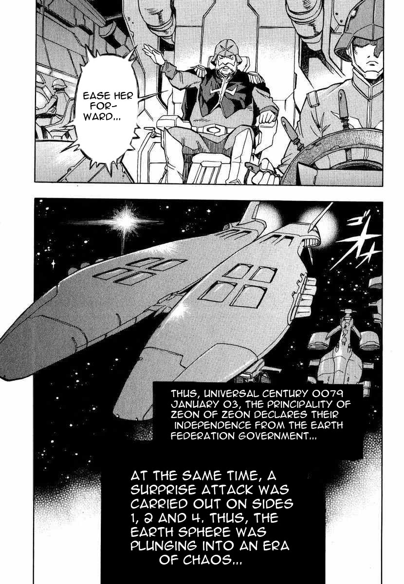 Gundam Legacy - Vol.1 Chapter 1-6 : Volume 1