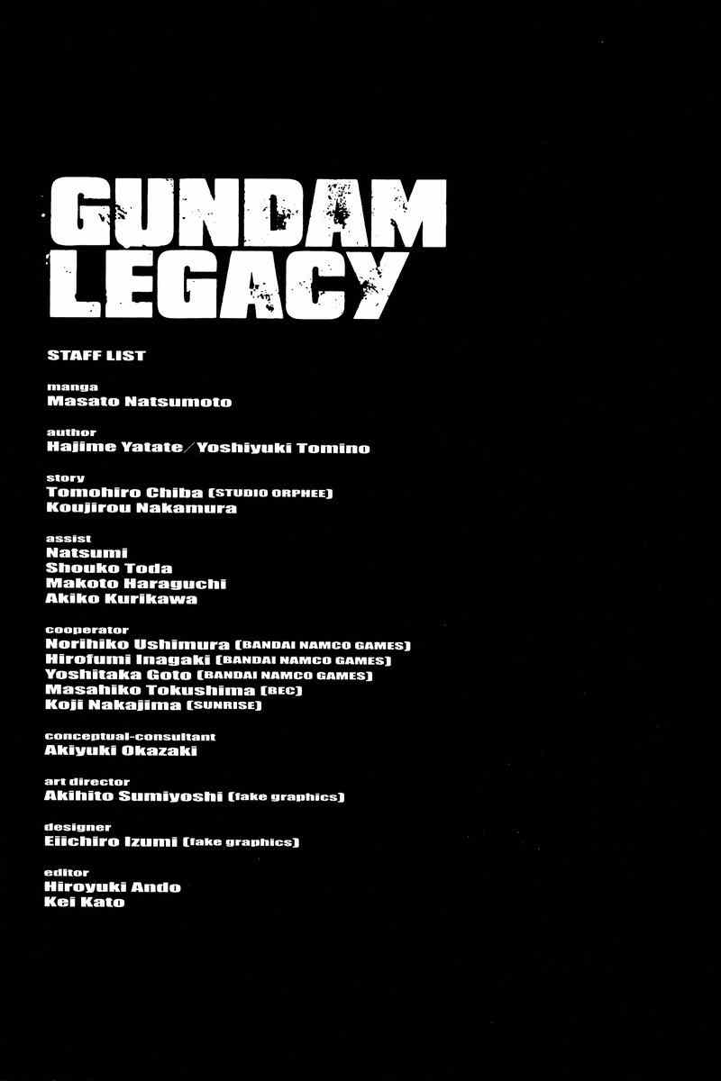 Gundam Legacy - Vol.1 Chapter 1-6 : Volume 1