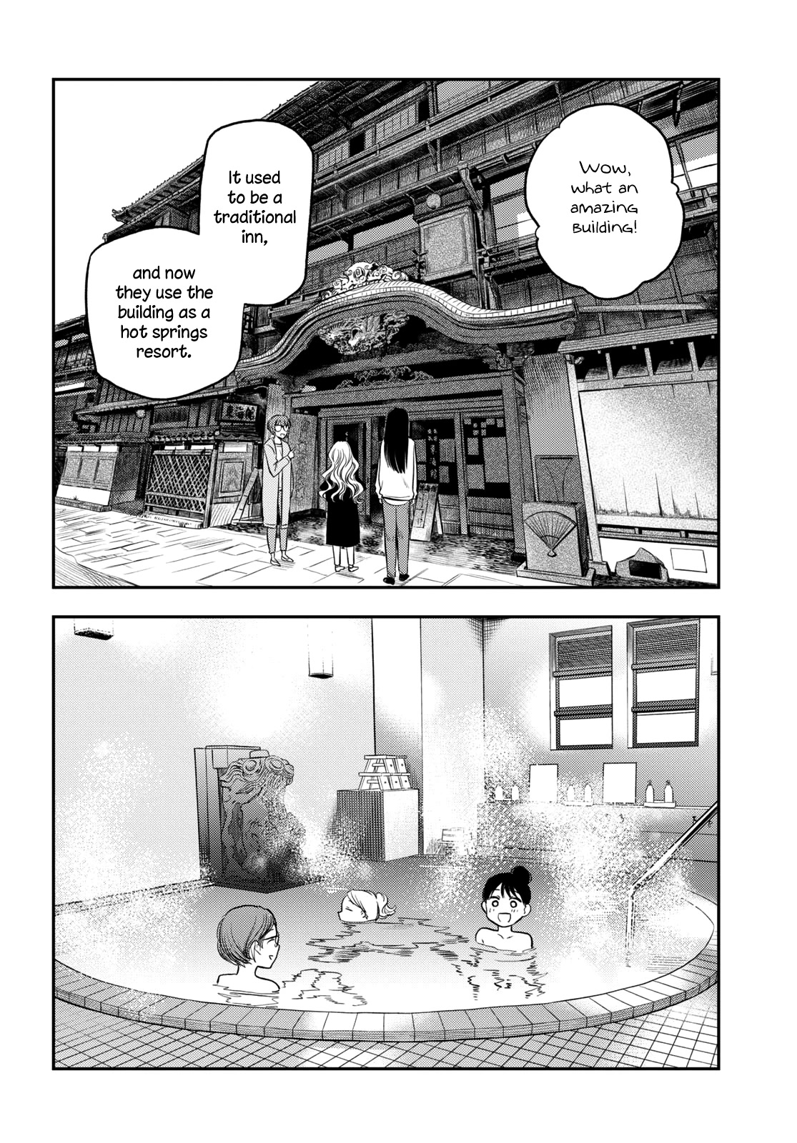 Futari Escape - Chapter 29: Emergency Escape