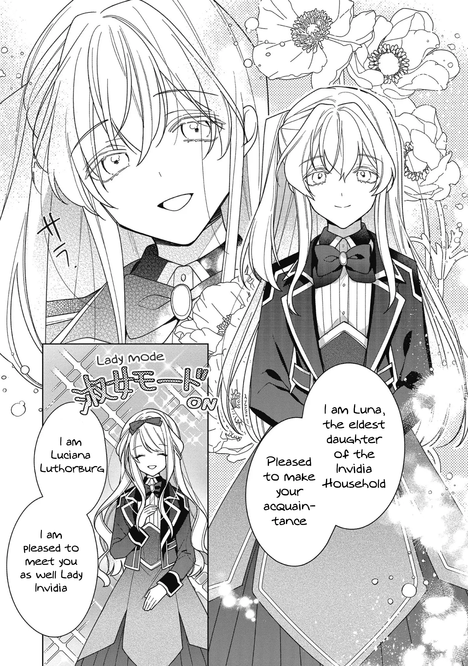 Heroine? Saint? No, I'm An All-Works Maid - Vol.4 Chapter 18