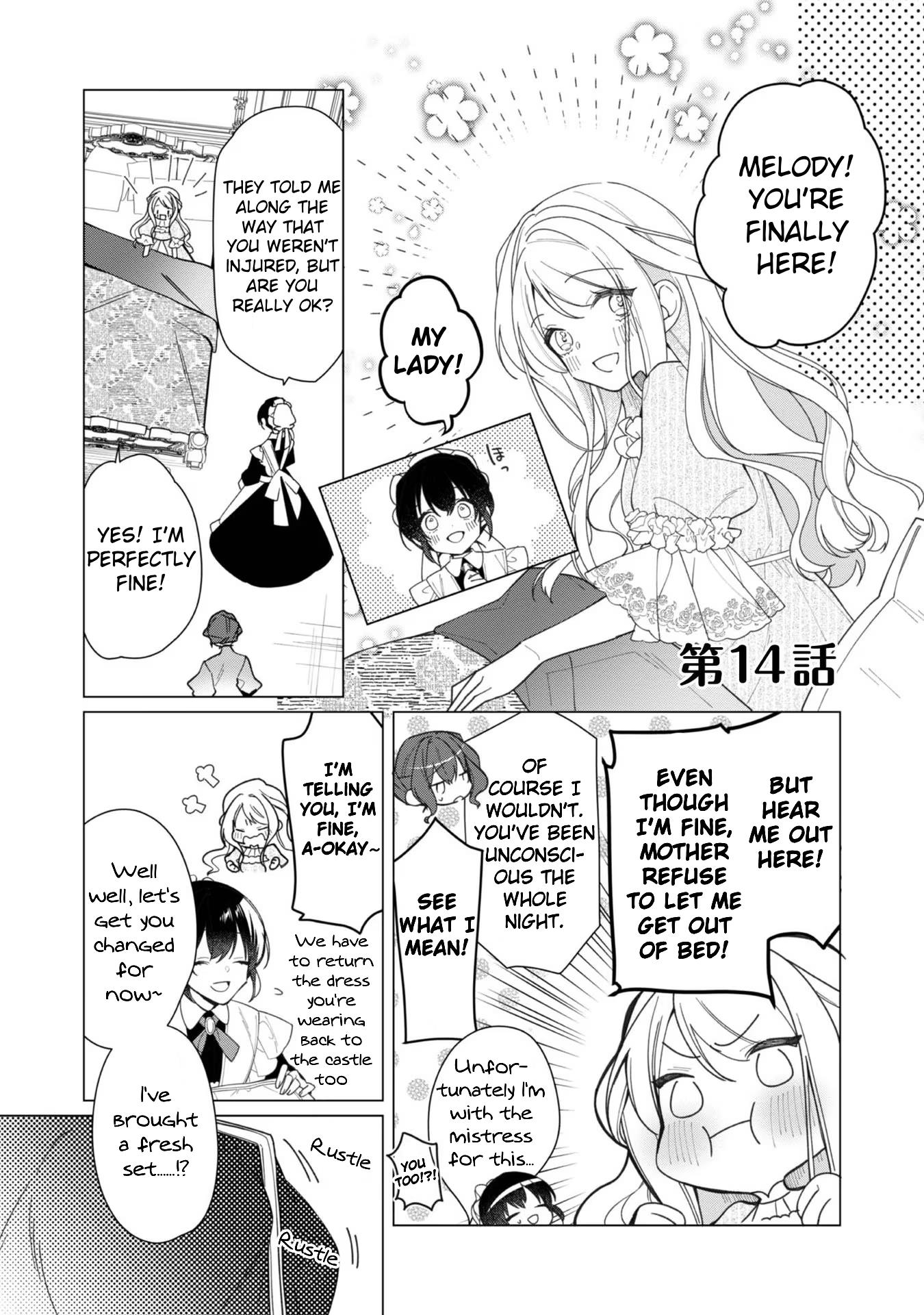 Heroine? Saint? No, I'm An All-Works Maid - Vol.3 Chapter 14