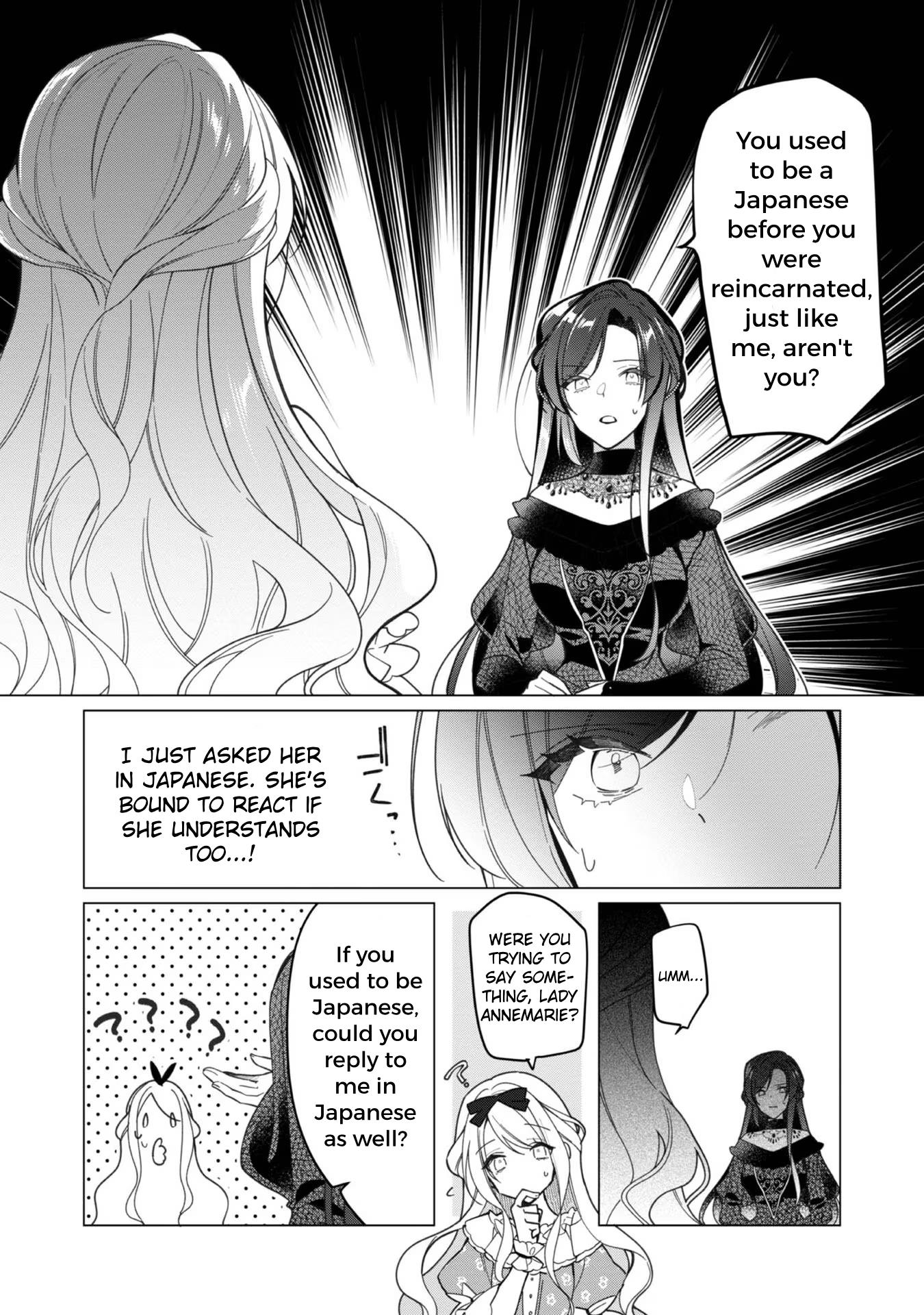 Heroine? Saint? No, I'm An All-Works Maid - Vol.3 Chapter 14