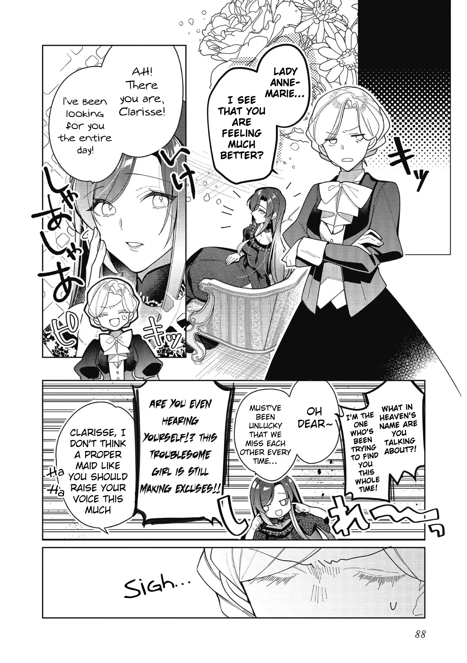 Heroine? Saint? No, I'm An All-Works Maid - Vol.4 Chapter 17