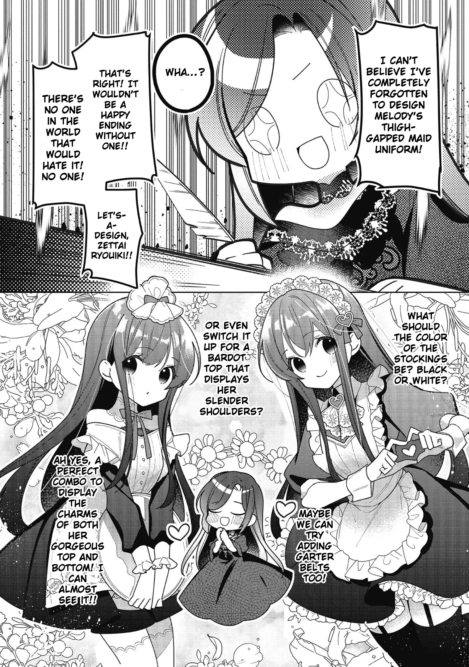 Heroine? Saint? No, I'm An All-Works Maid - Vol.4 Chapter 17