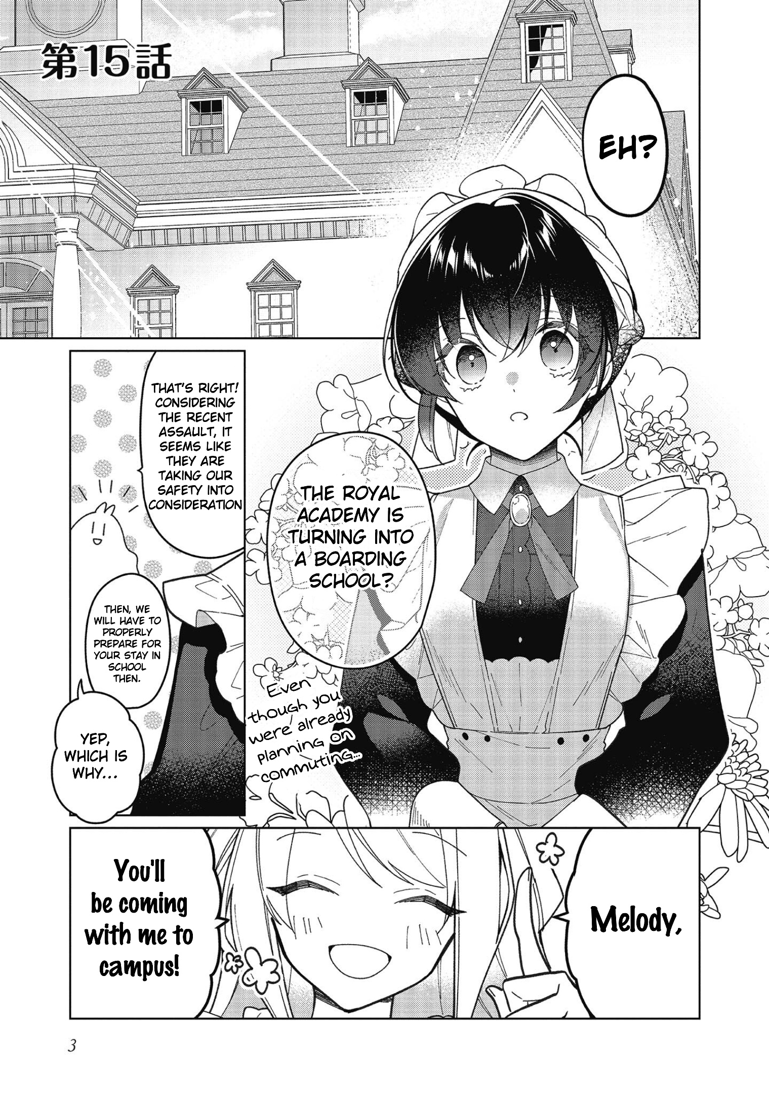 Heroine? Saint? No, I'm An All-Works Maid - Vol.4 Chapter 15