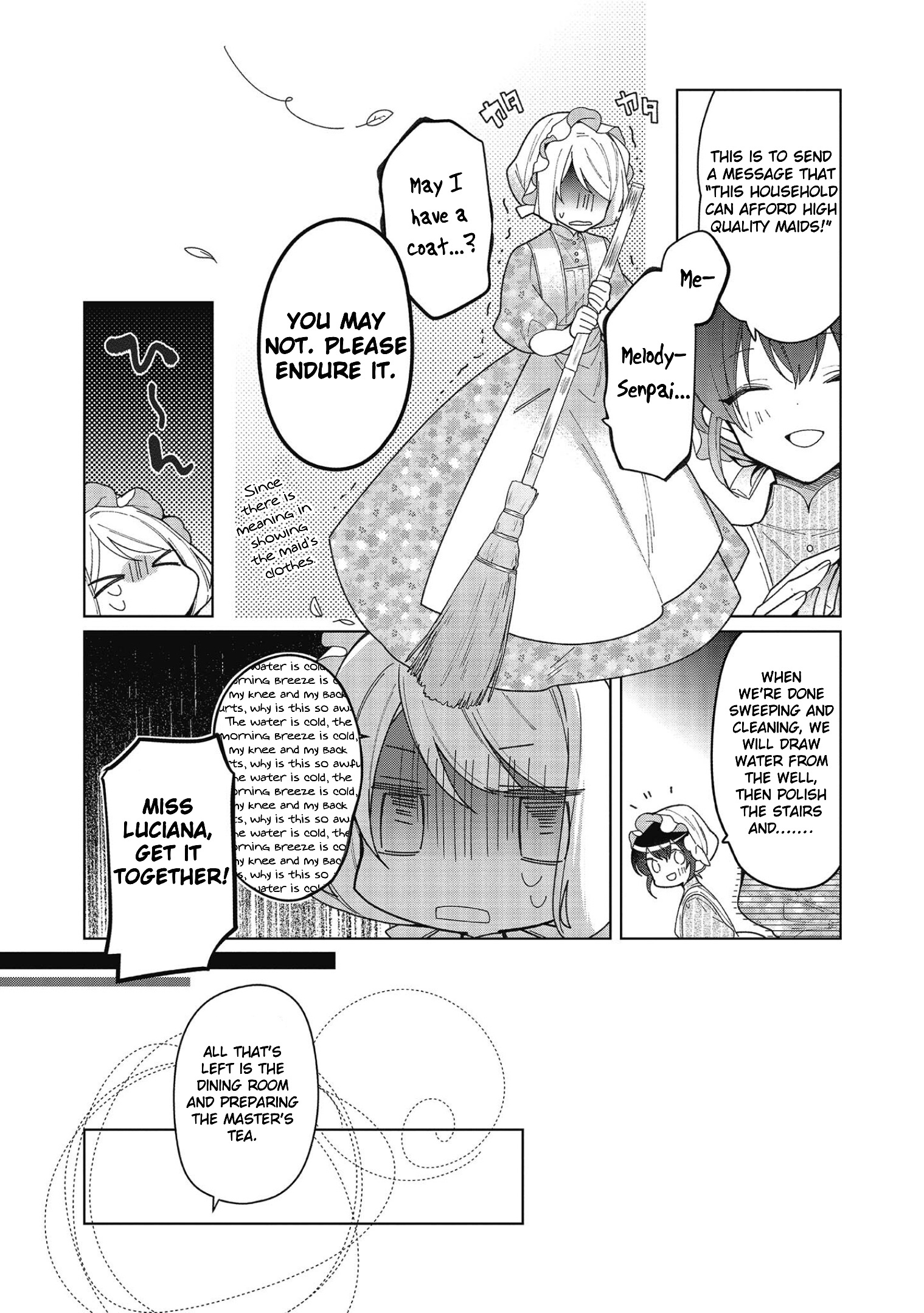 Heroine? Saint? No, I'm An All-Works Maid - Vol.4 Chapter 15