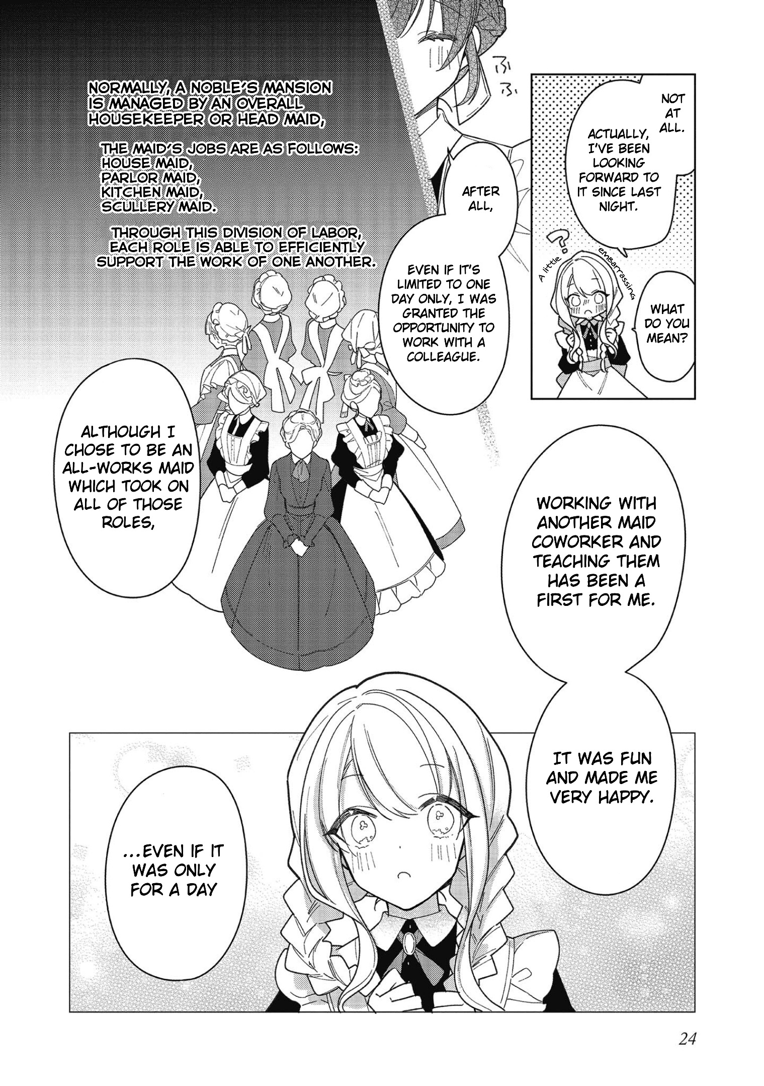 Heroine? Saint? No, I'm An All-Works Maid - Vol.4 Chapter 15