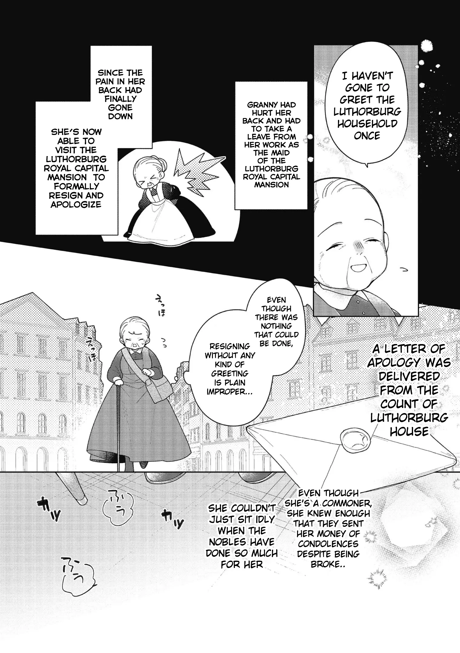 Heroine? Saint? No, I'm An All-Works Maid - Vol.4 Chapter 19