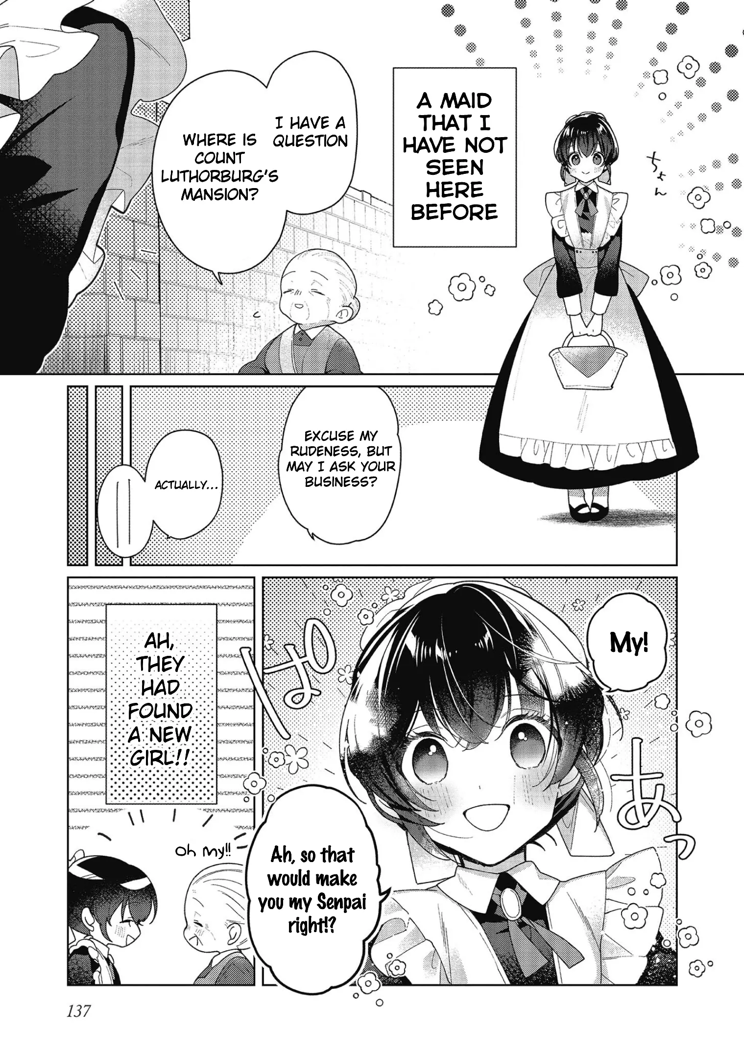 Heroine? Saint? No, I'm An All-Works Maid - Vol.4 Chapter 19