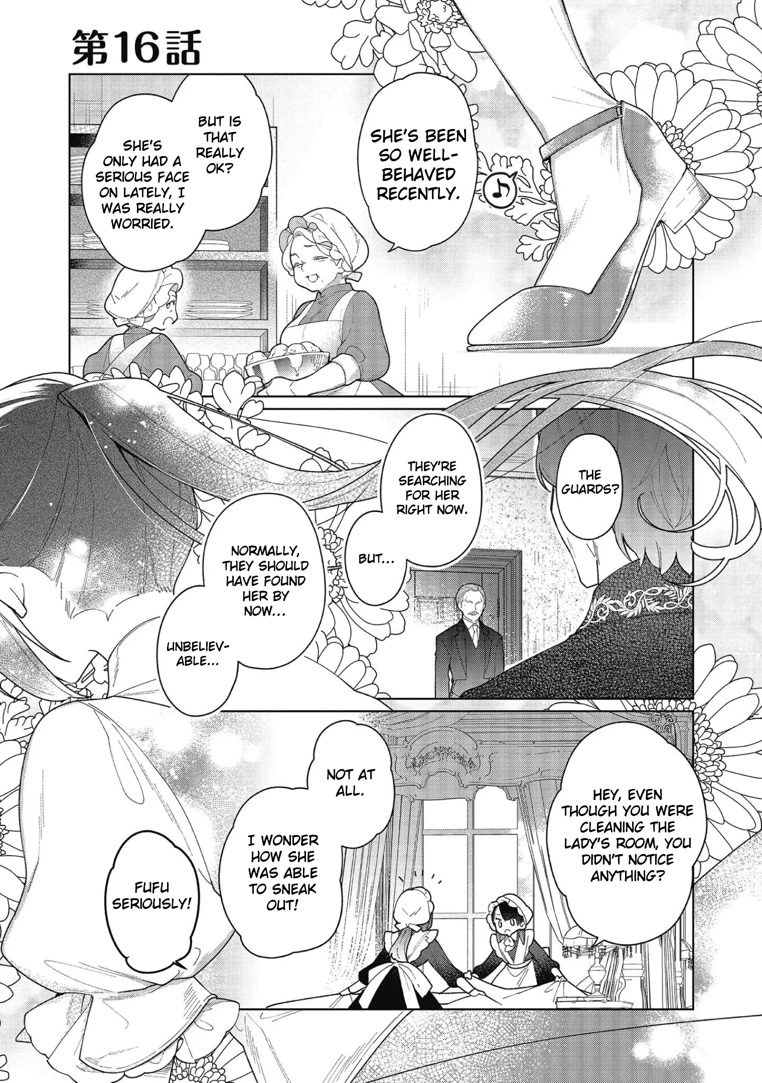 Heroine? Saint? No, I'm An All-Works Maid - Vol.4 Chapter 16