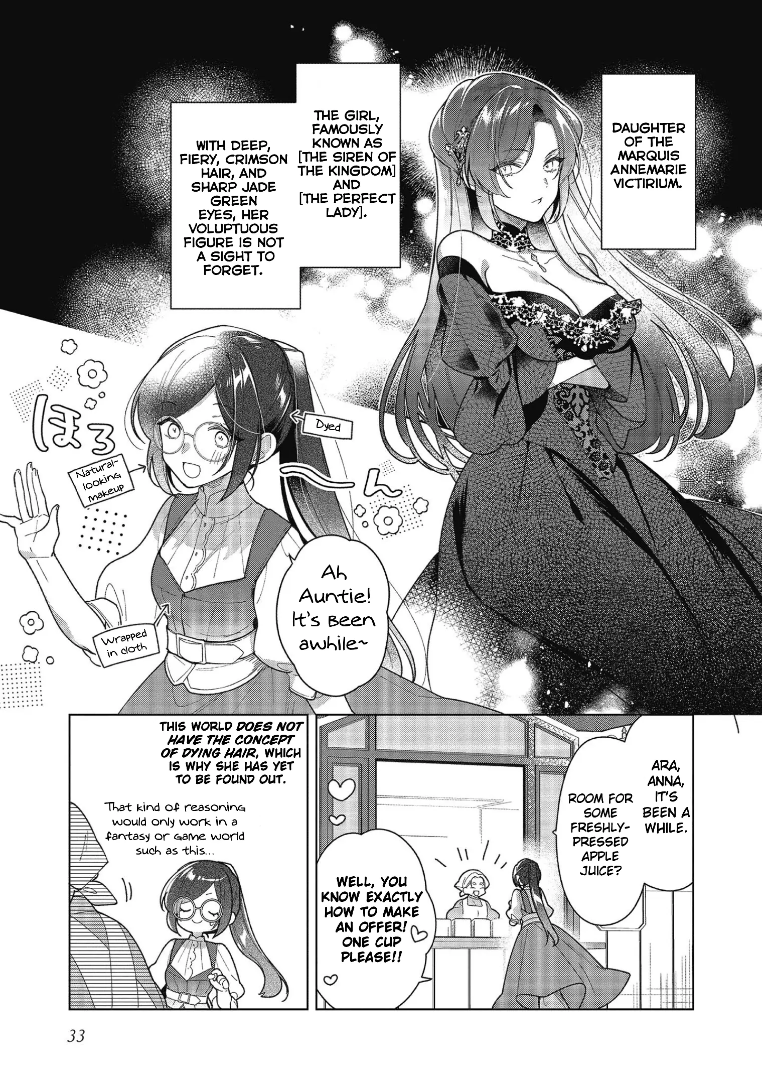 Heroine? Saint? No, I'm An All-Works Maid - Vol.4 Chapter 16