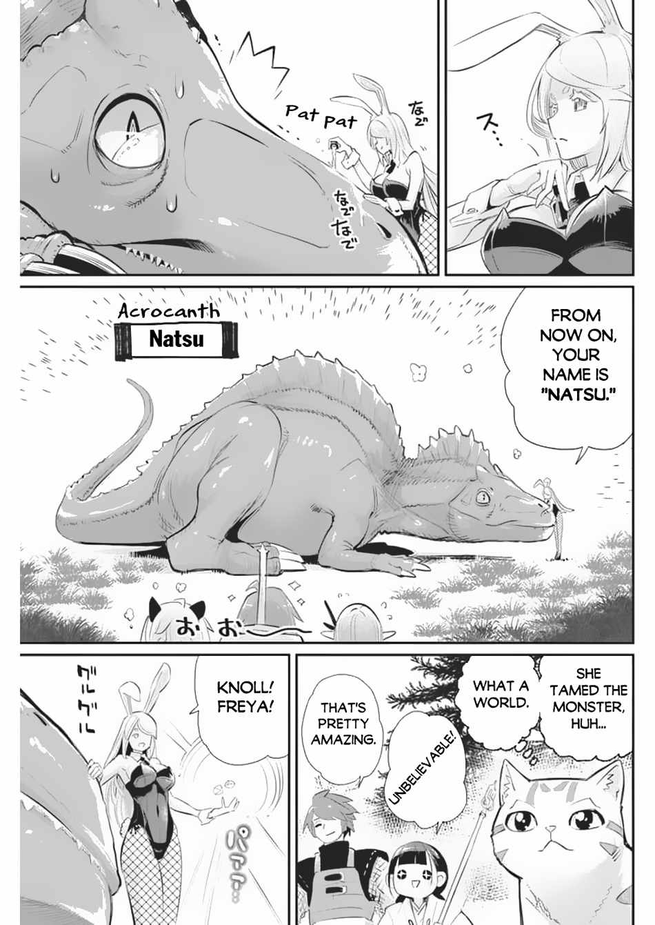 S-Rank Monster No Behemoth Dakedo, Neko To Machigawarete Erufu Musume No Kishi (Pet) Toshite Kurashitemasu - Chapter 70