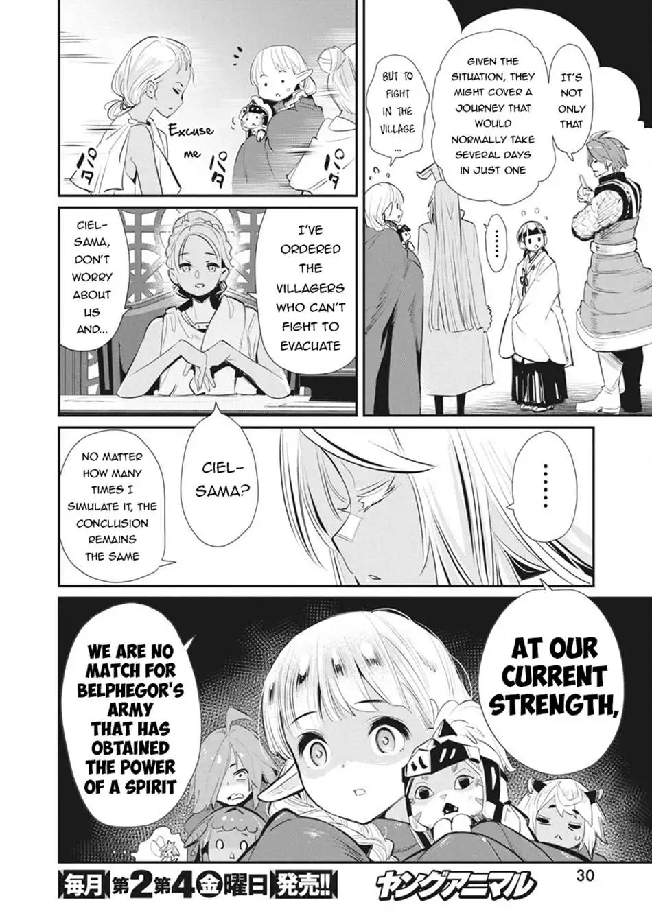 S-Rank Monster No Behemoth Dakedo, Neko To Machigawarete Erufu Musume No Kishi (Pet) Toshite Kurashitemasu - Chapter 75